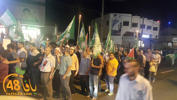 yaffa korfkanna (8).jpg